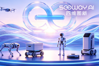 dcbox小金库appCEO程鹏受邀出席开放原子“园区行” 共话AI智能体数据安全与合规